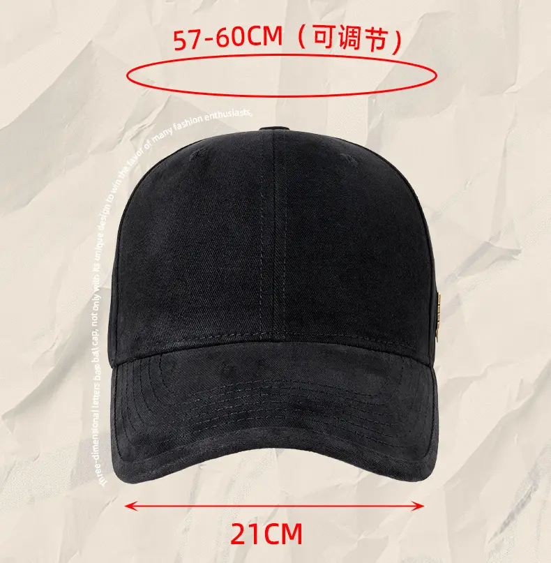 Middle-aged Men Beige Embroidered Baseball Cap — feature 13