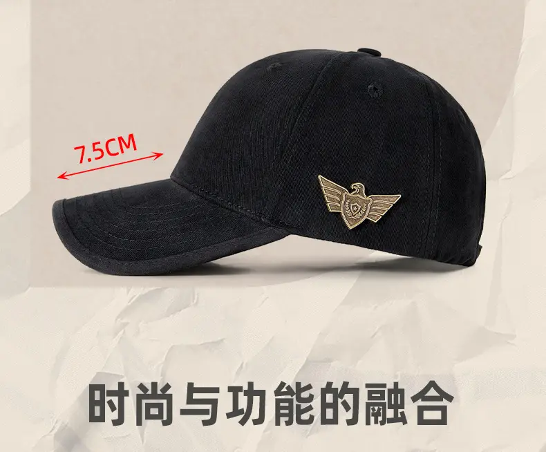 Middle-aged Men Beige Embroidered Baseball Cap — feature 17