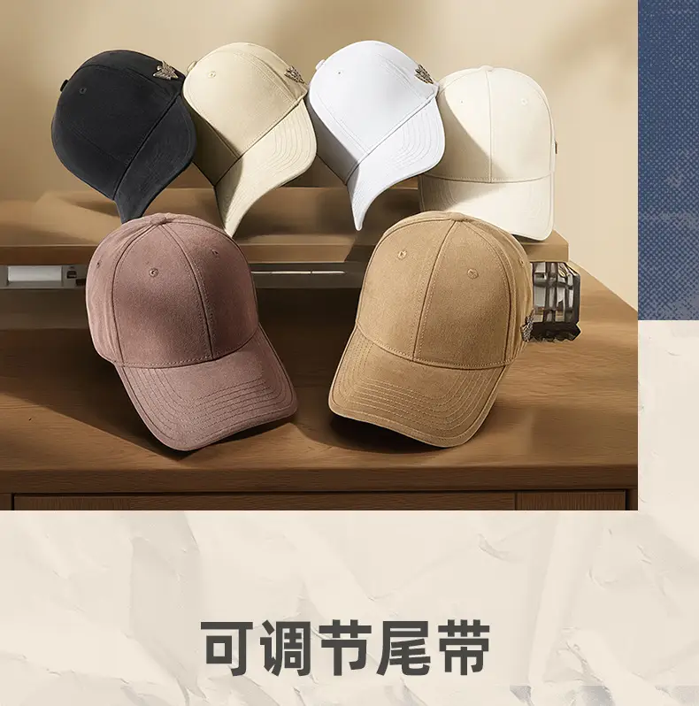 Middle-aged Men Beige Embroidered Baseball Cap — feature 23