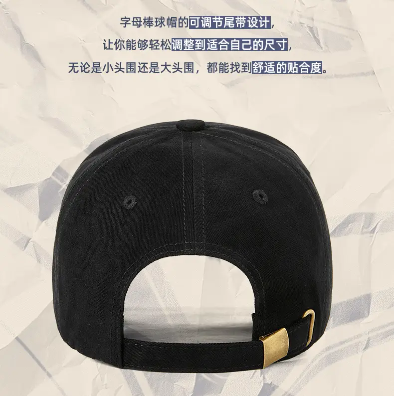 Middle-aged Men Beige Embroidered Baseball Cap — feature 24