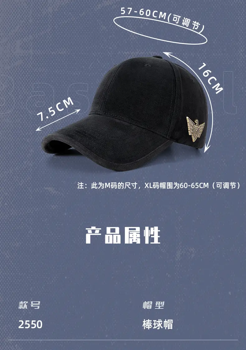 Middle-aged Men Beige Embroidered Baseball Cap — feature 29