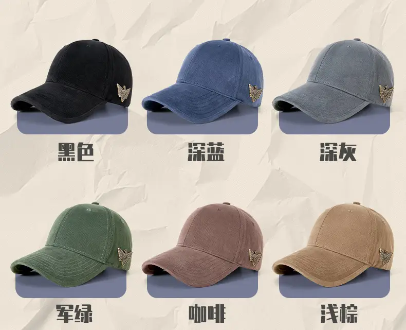 Middle-aged Men Beige Embroidered Baseball Cap — feature 31