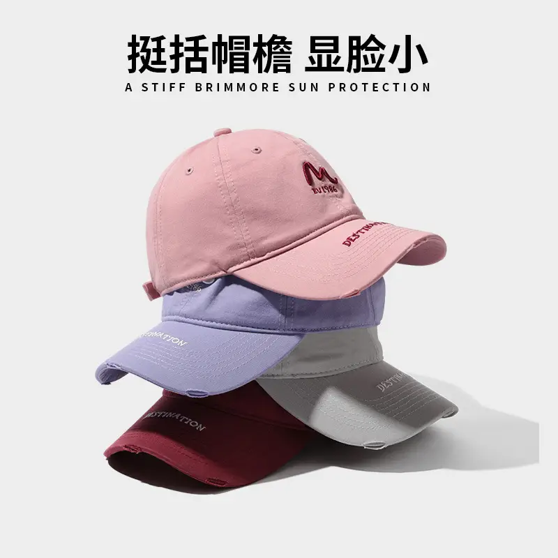 Purple Baseball Cap with Embroidered Logo & Wide Brim - Image 8