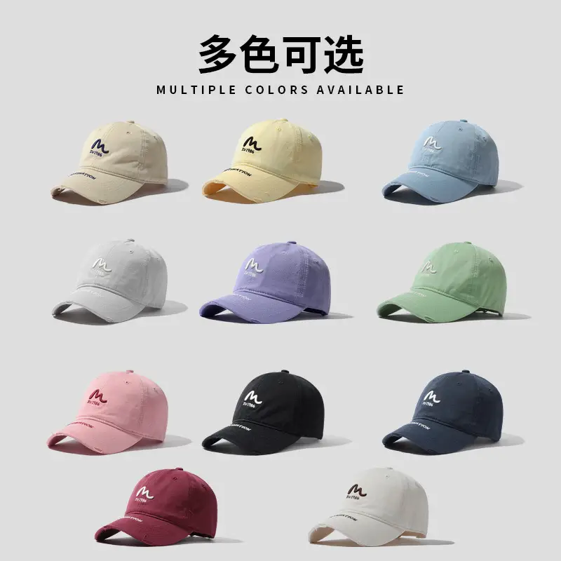Purple Baseball Cap with Embroidered Logo & Wide Brim - Image 9