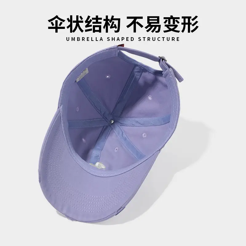 Purple Baseball Cap with Embroidered Logo & Wide Brim - Image 11