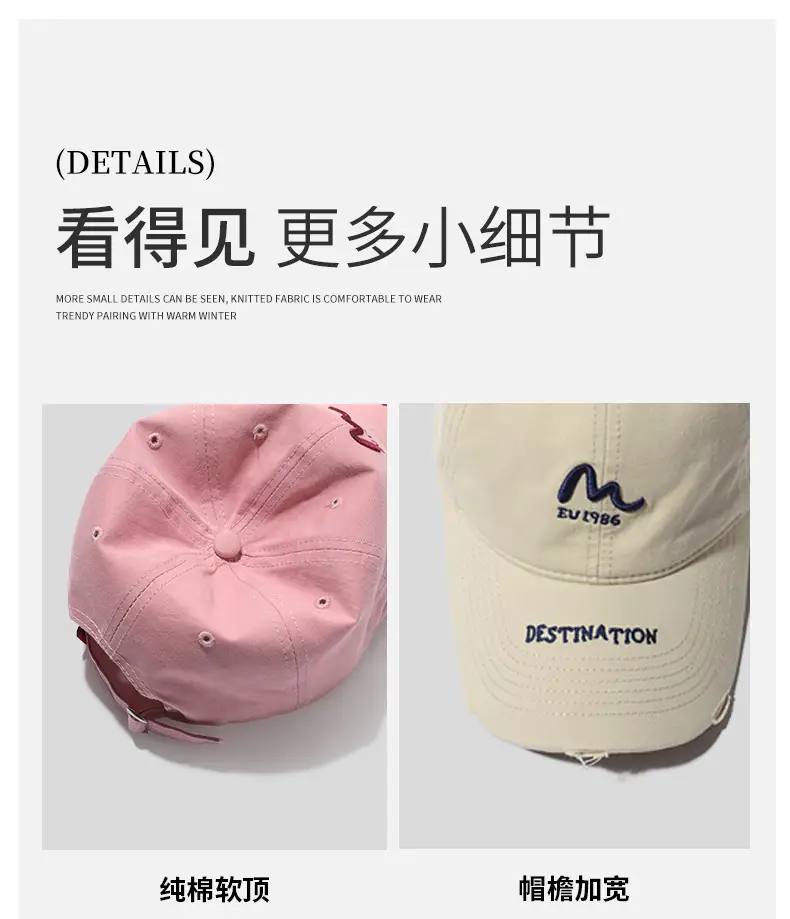 Purple Baseball Cap with Embroidered Logo & Wide Brim — feature 10