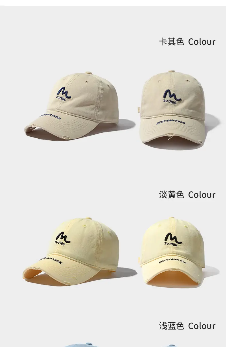 Purple Baseball Cap with Embroidered Logo & Wide Brim — feature 12