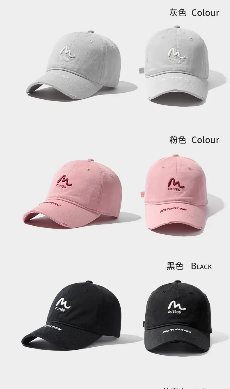 Purple Baseball Cap with Embroidered Logo & Wide Brim — feature 14