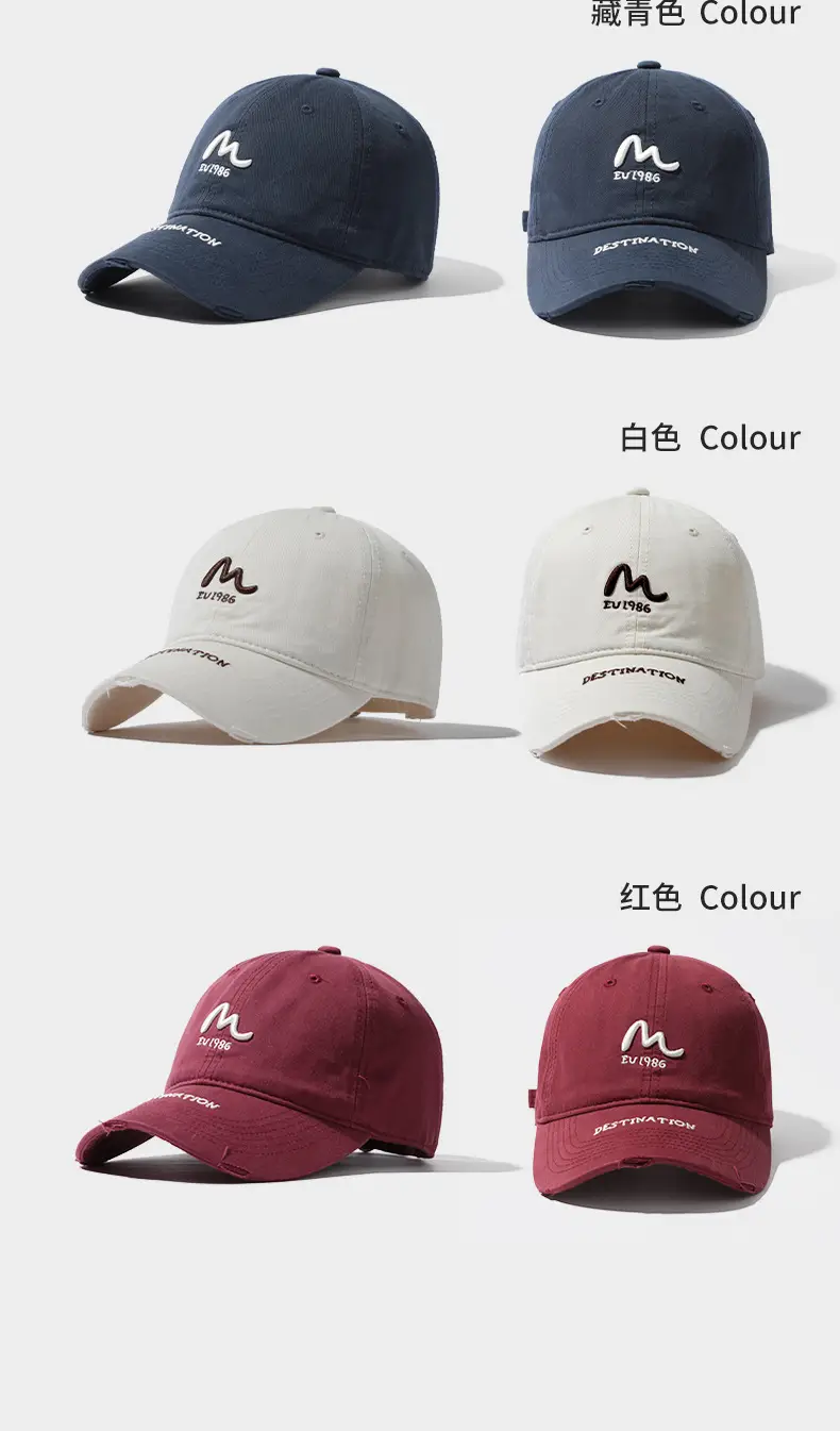 Purple Baseball Cap with Embroidered Logo & Wide Brim — feature 15