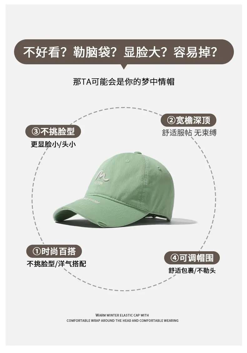 Purple Baseball Cap with Embroidered Logo & Wide Brim — feature 2