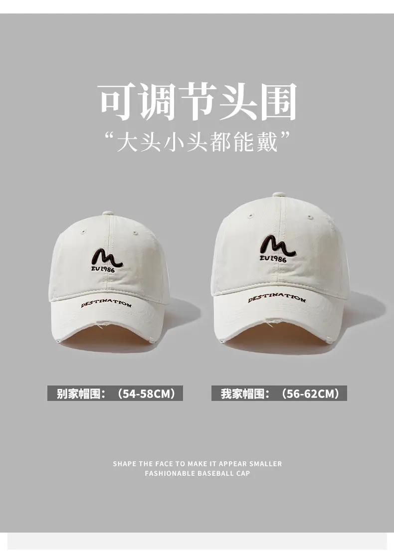Purple Baseball Cap with Embroidered Logo & Wide Brim — feature 5