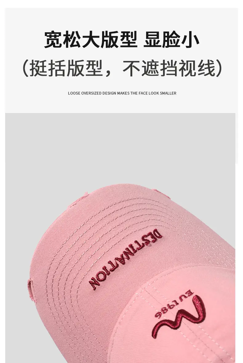 Purple Baseball Cap with Embroidered Logo & Wide Brim — feature 6