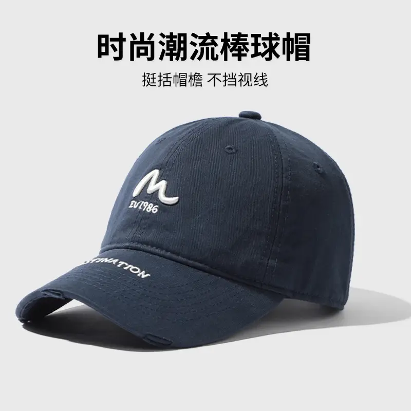 Purple Baseball Cap with Embroidered Logo & Wide Brim - Image 2