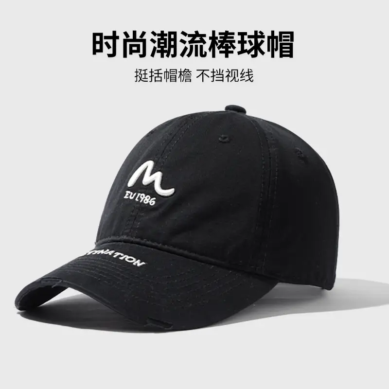 Purple Baseball Cap with Embroidered Logo & Wide Brim - Image 3