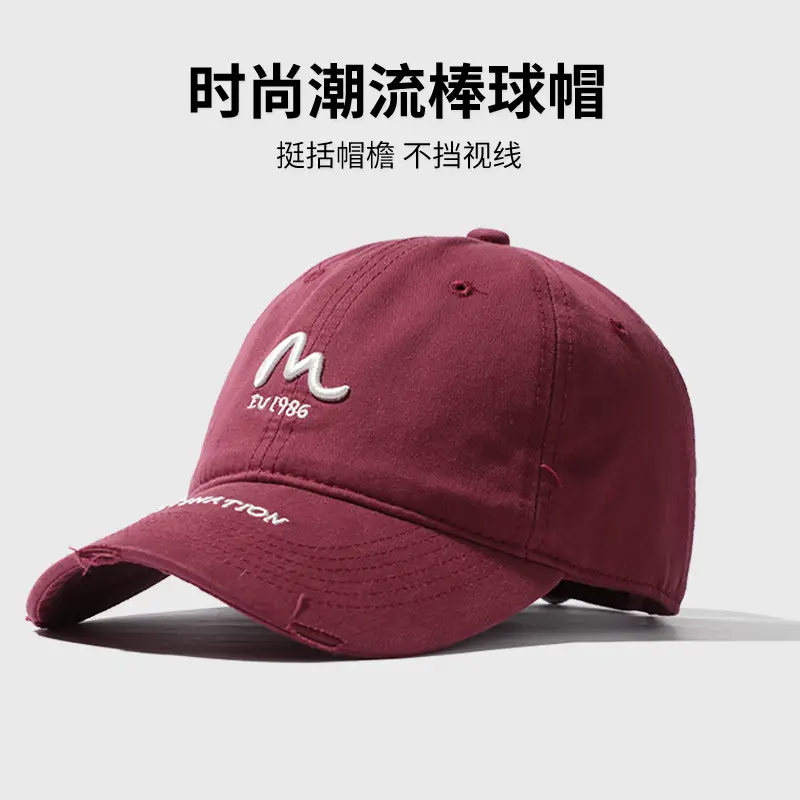 Purple Baseball Cap with Embroidered Logo & Wide Brim - Image 4