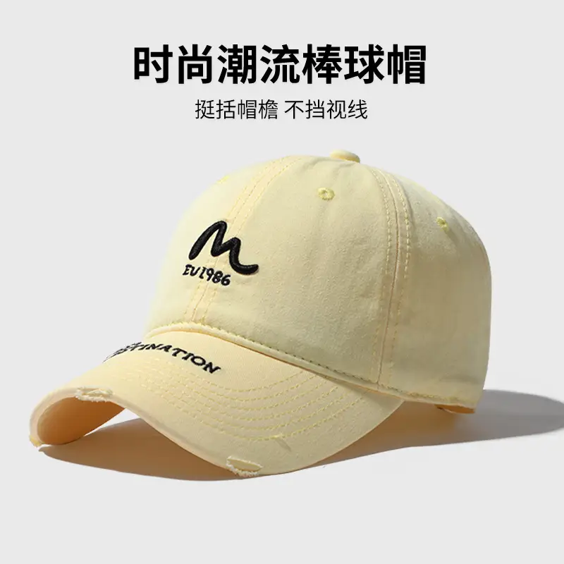 Purple Baseball Cap with Embroidered Logo & Wide Brim - Image 5