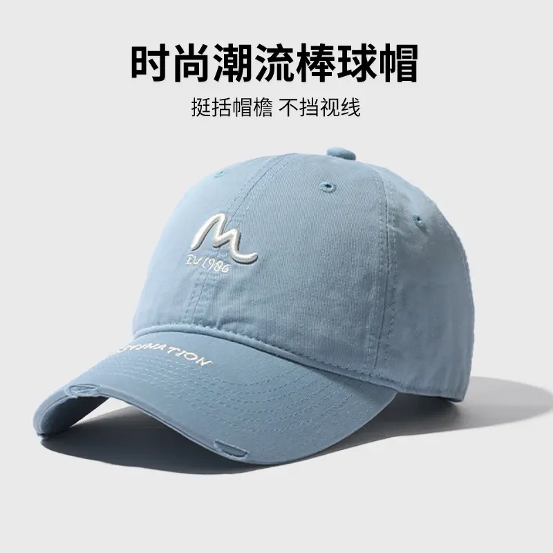 Purple Baseball Cap with Embroidered Logo & Wide Brim - Image 7
