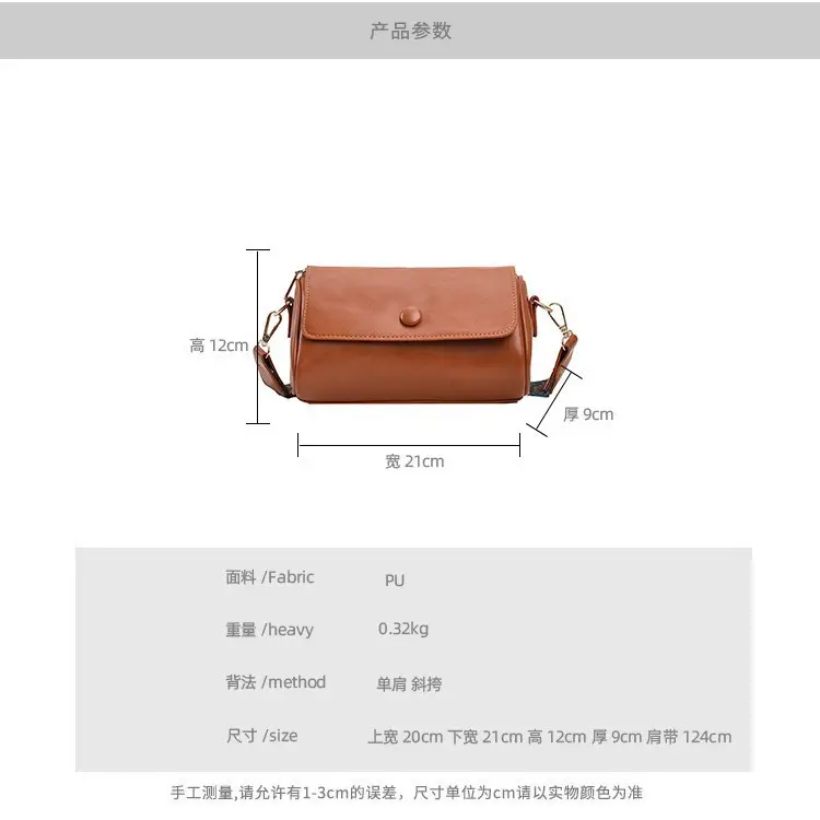Women's Brown Leather Crossbody Bag with Wide Strap - Image 7