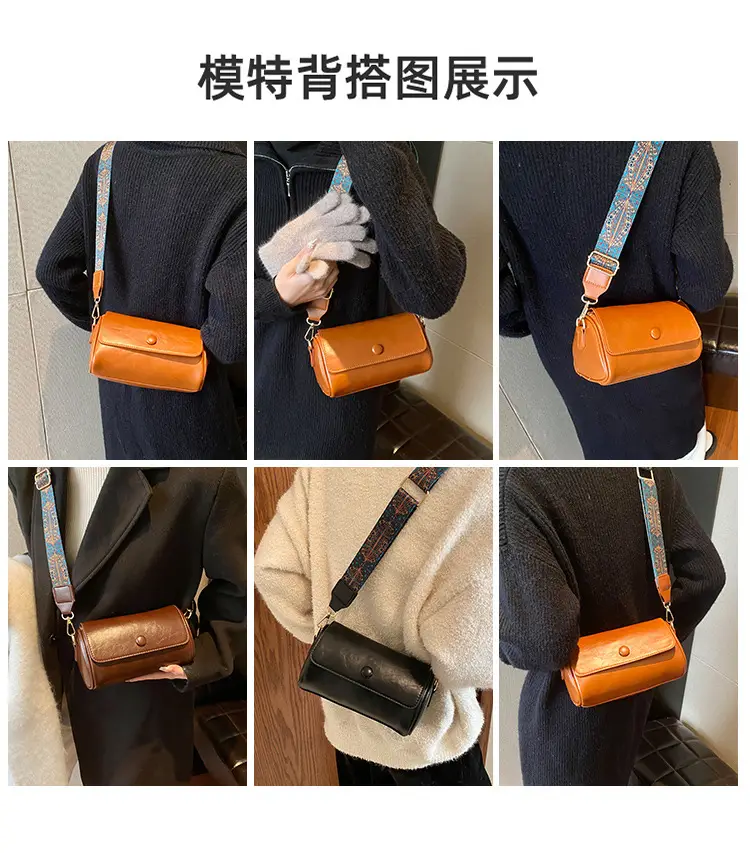 Women's Brown Leather Crossbody Bag with Wide Strap — feature 3