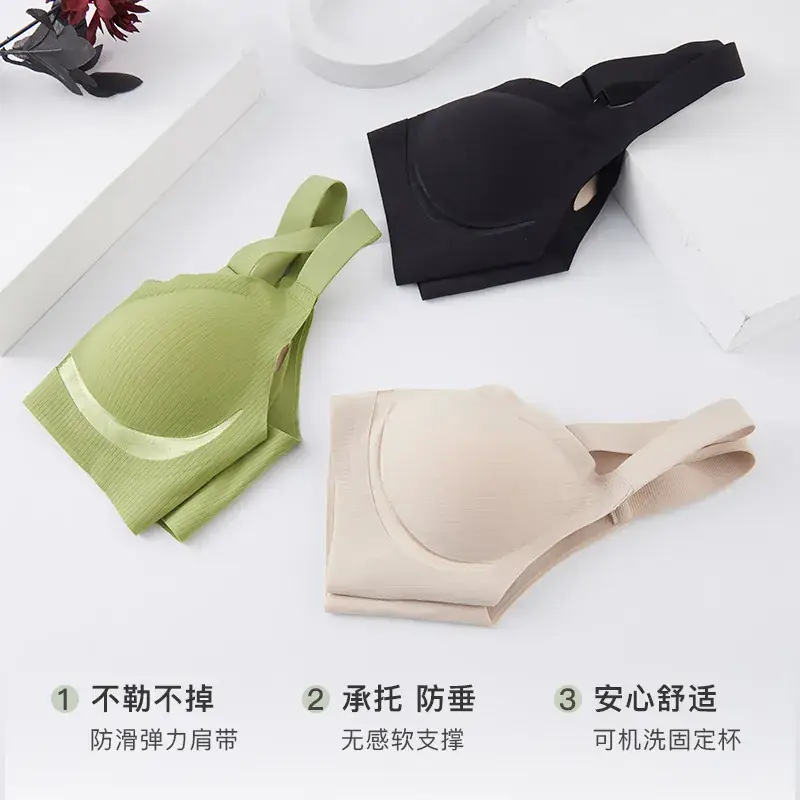 Green Seamless Non-Padded Bra for Large Chest - Image 5