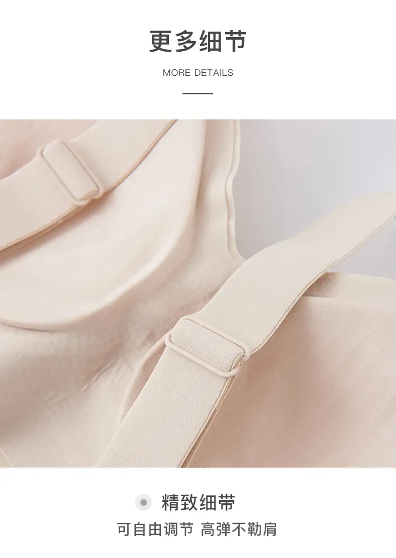 Green Seamless Non-Padded Bra for Large Chest — feature 11