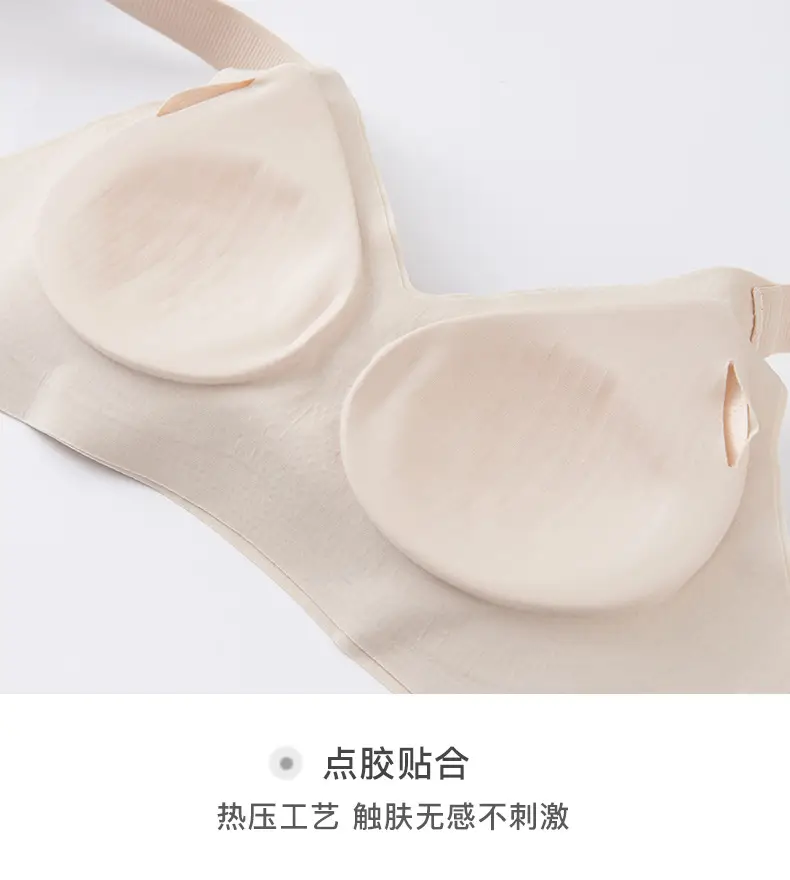 Green Seamless Non-Padded Bra for Large Chest — feature 12