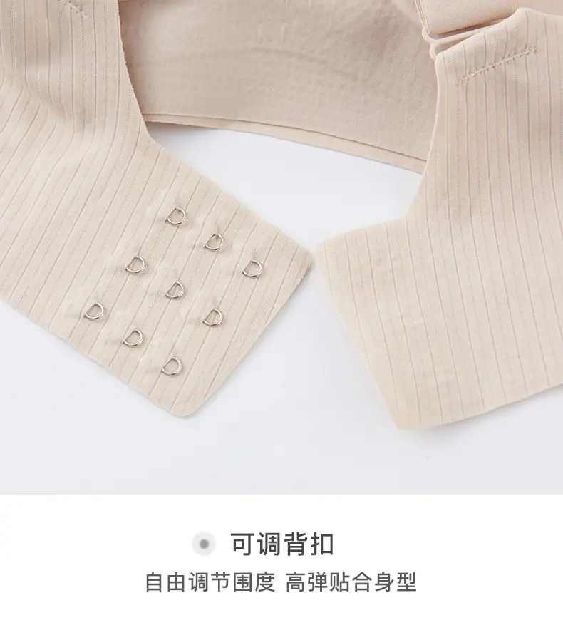 Green Seamless Non-Padded Bra for Large Chest — feature 13