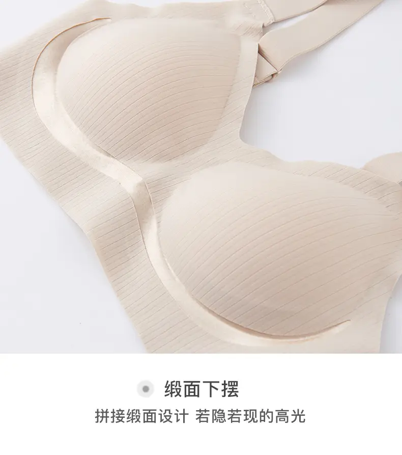 Green Seamless Non-Padded Bra for Large Chest — feature 14