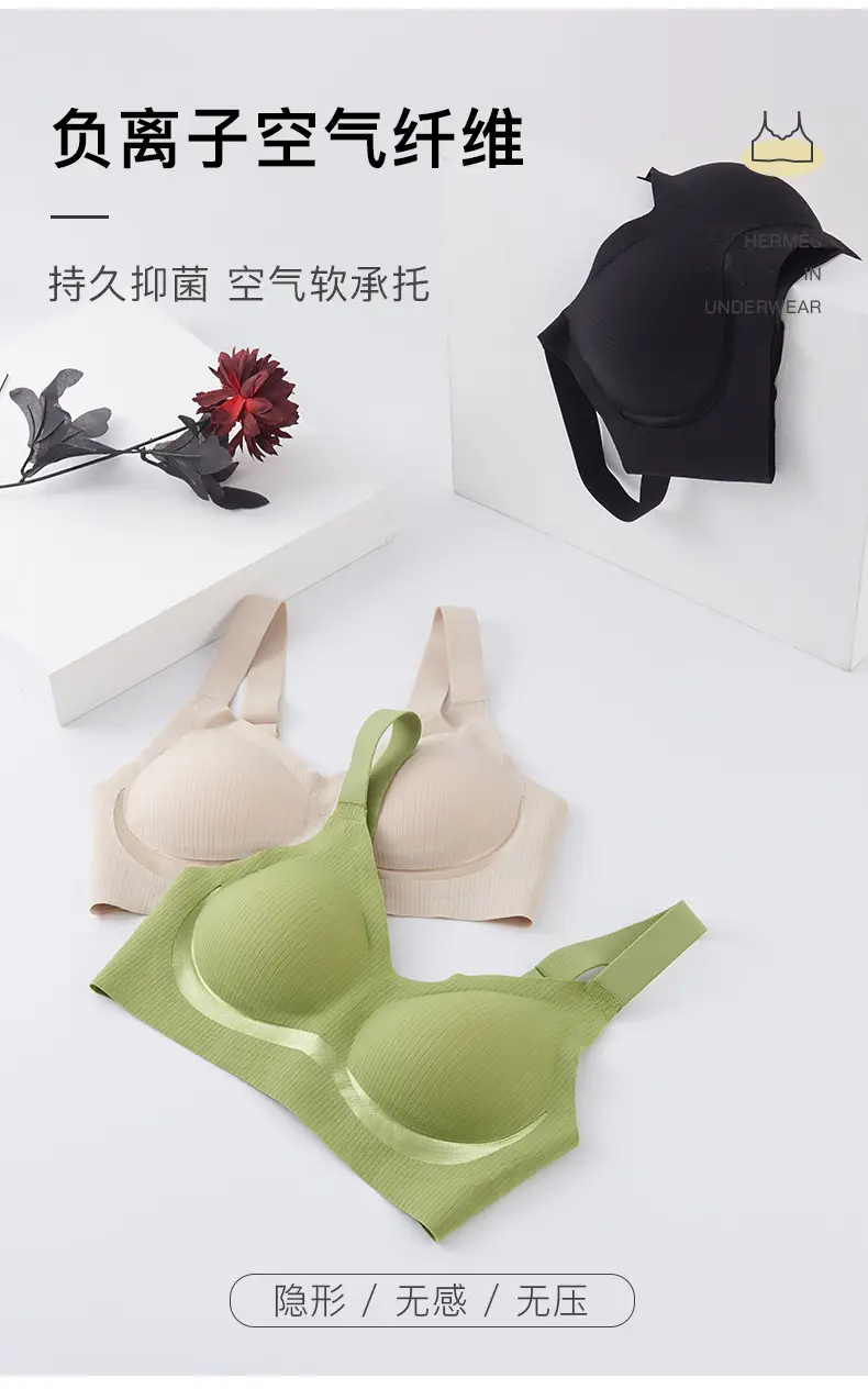 Green Seamless Non-Padded Bra for Large Chest — feature 4