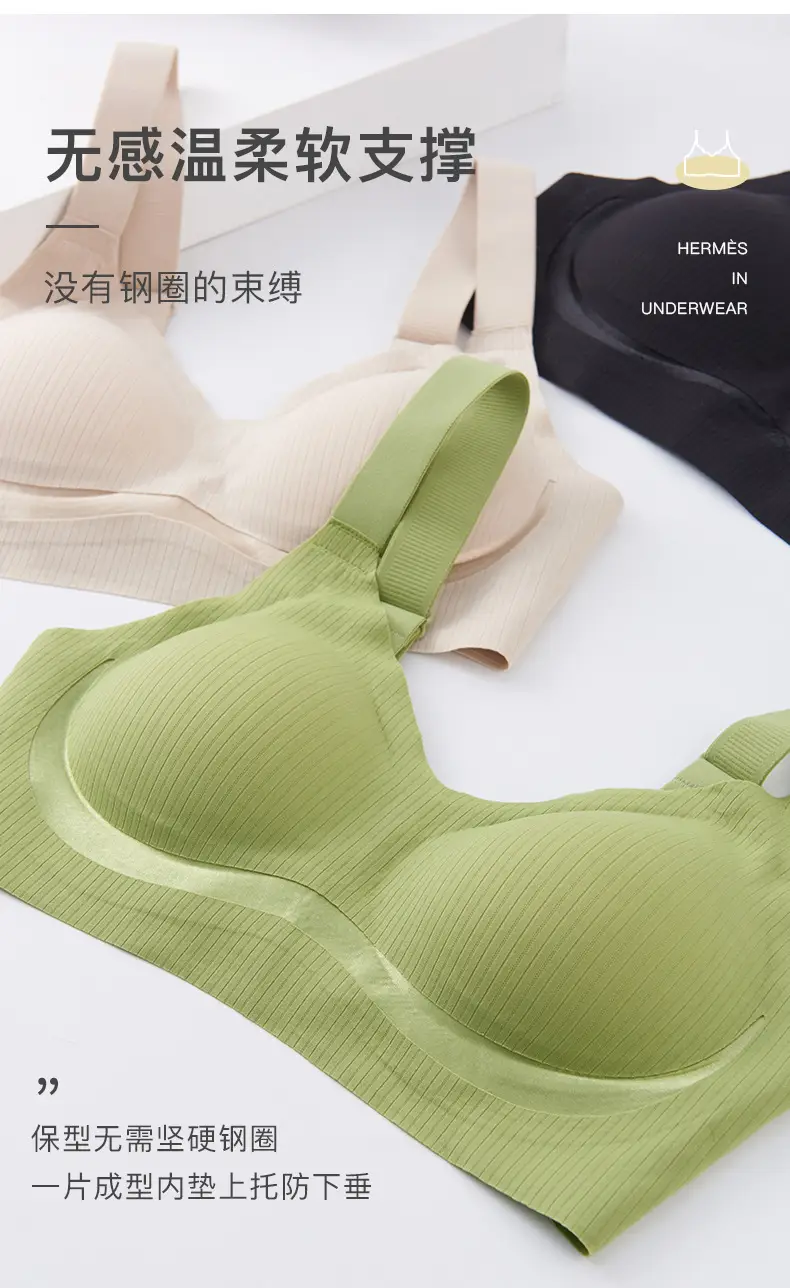 Green Seamless Non-Padded Bra for Large Chest — feature 5