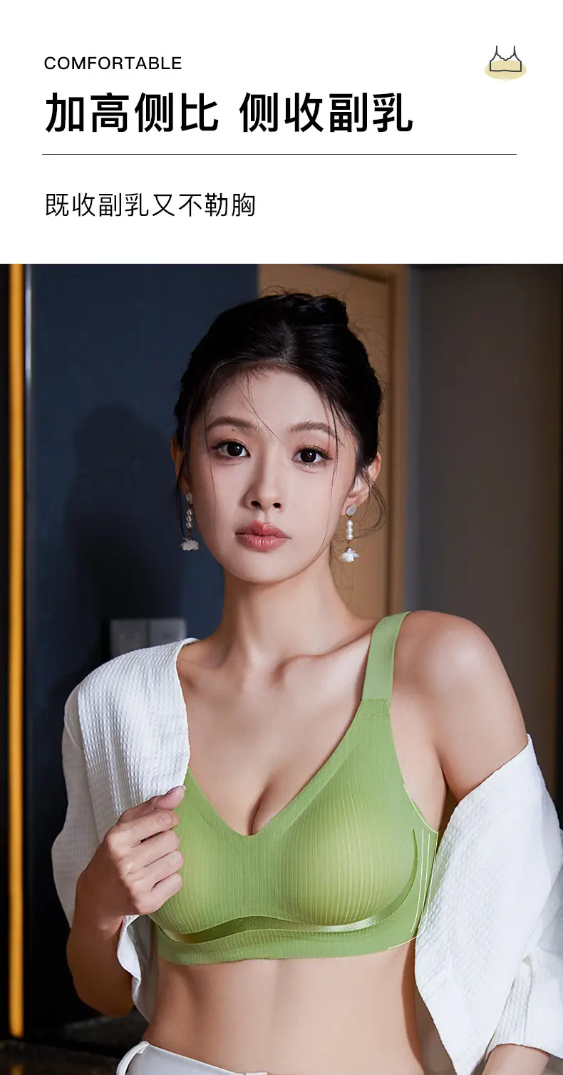 Green Seamless Non-Padded Bra for Large Chest — feature 6