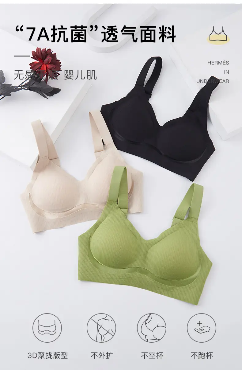 Green Seamless Non-Padded Bra for Large Chest — feature 9
