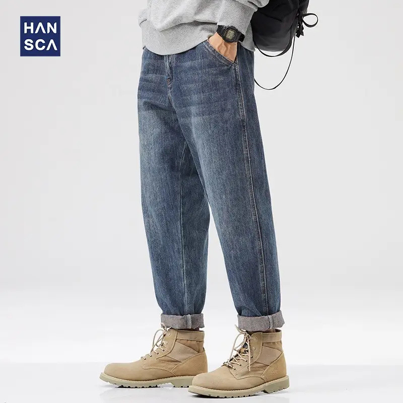 Men Dark Blue Retro American Loose Straight Pants