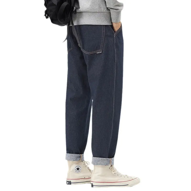 Men Dark Blue Retro American Loose Straight Pants