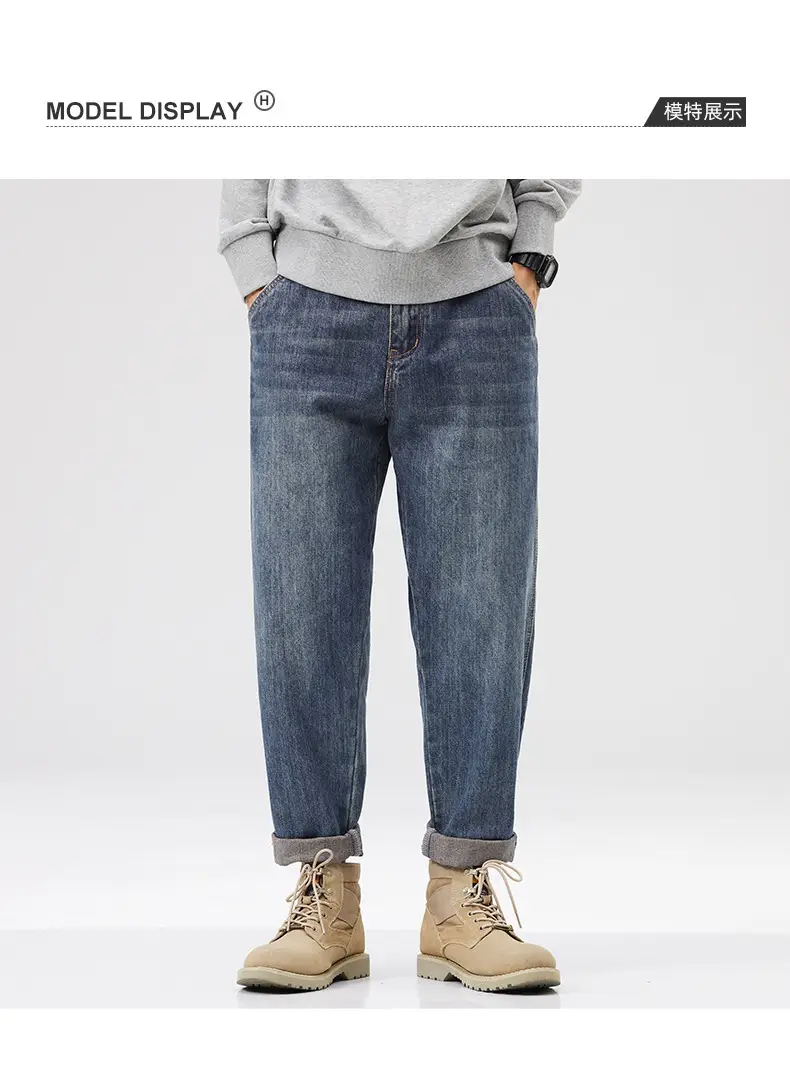 Men Dark Blue Retro American Loose Straight Pants — feature 5