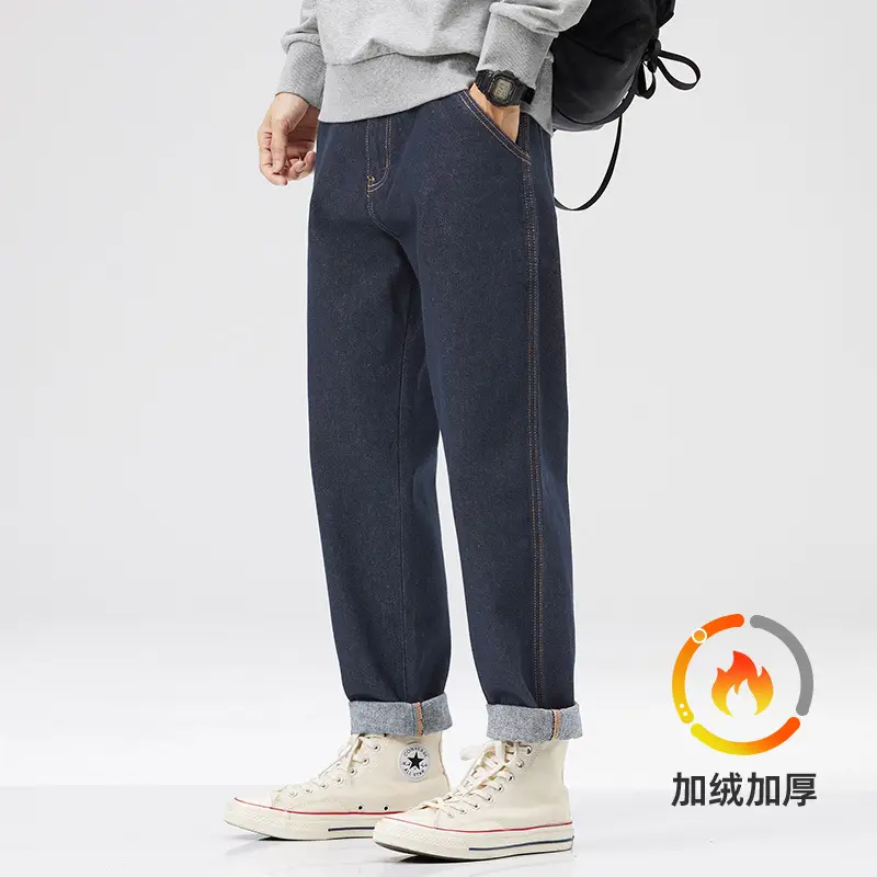 Men Dark Blue Retro American Loose Straight Pants