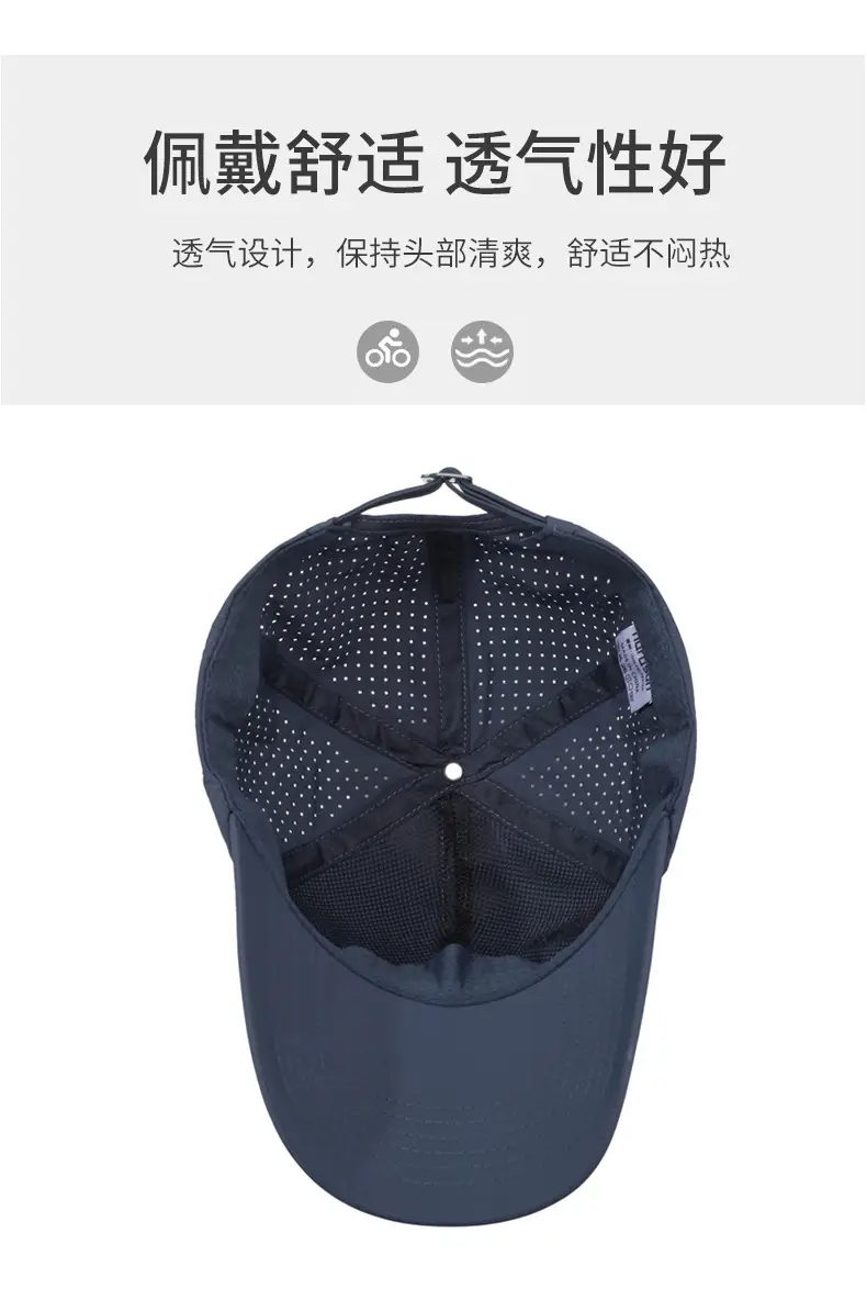 Men's Grey Polo Cap with "NARRS" Logo — feature 5
