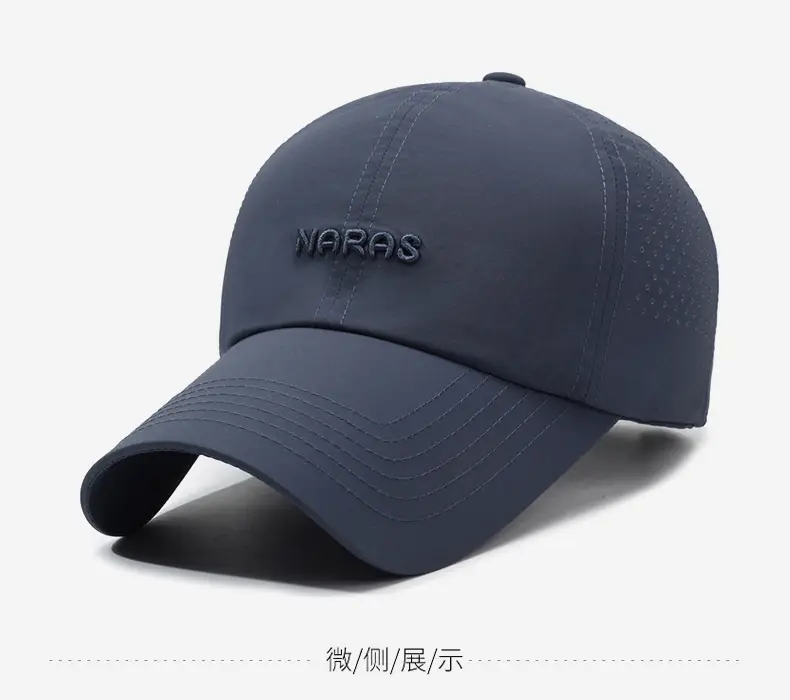 Men's Grey Polo Cap with "NARRS" Logo — feature 9