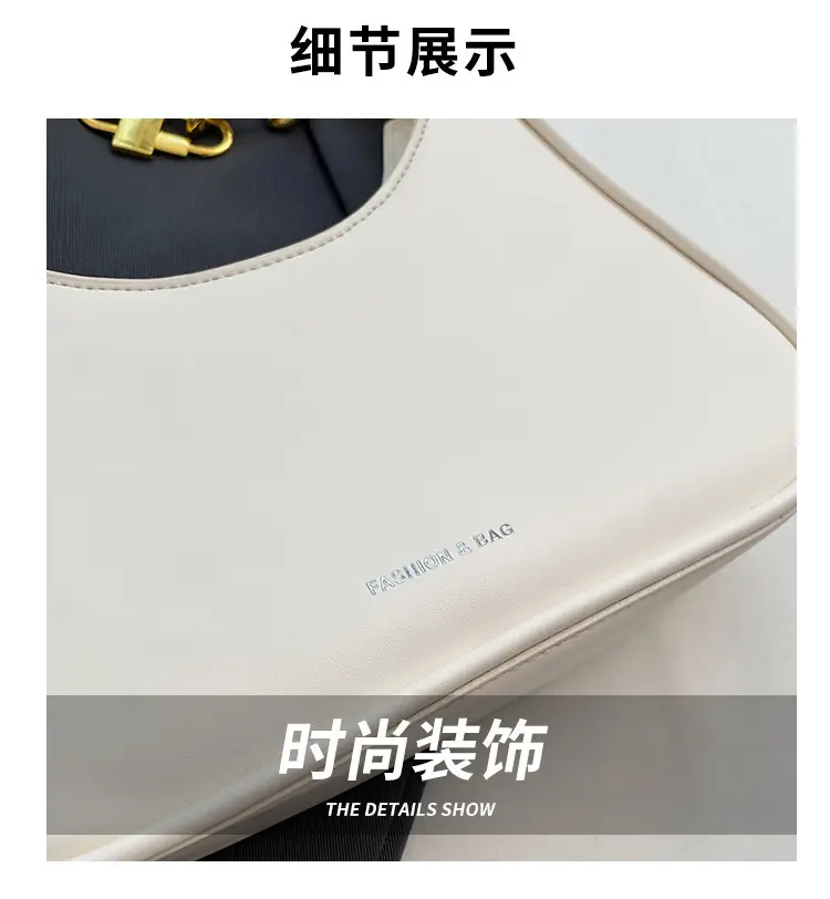 White Underarm Bag Women 2025 New Niche Design — feature 2