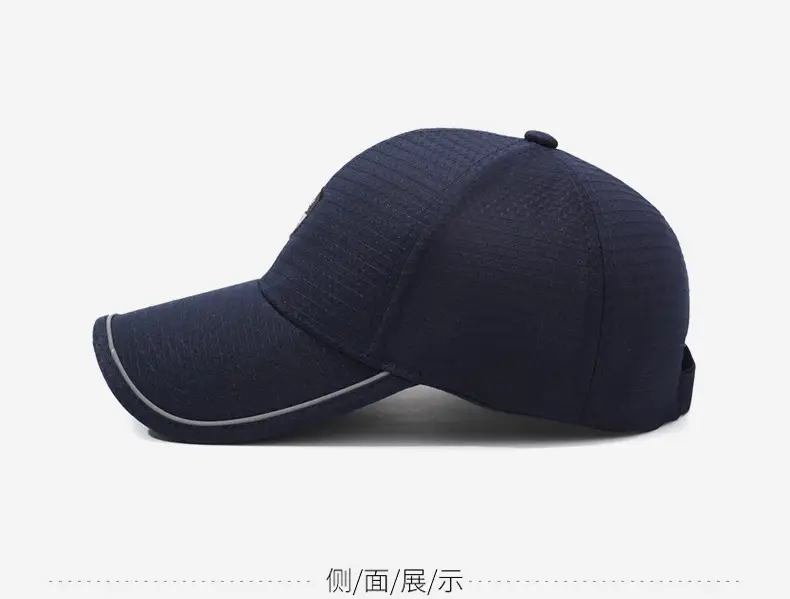 Men Grey Mesh Baseball Cap Sunshade Summer — feature 11