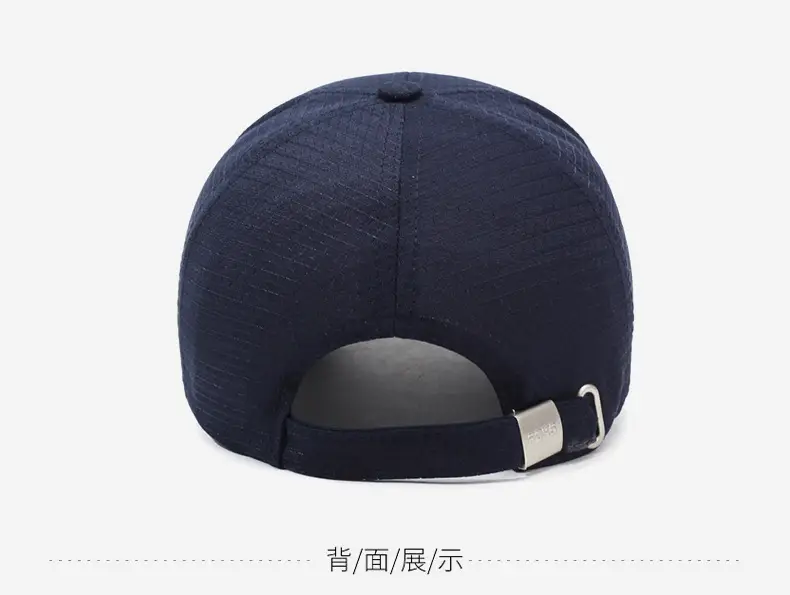 Men Grey Mesh Baseball Cap Sunshade Summer — feature 12
