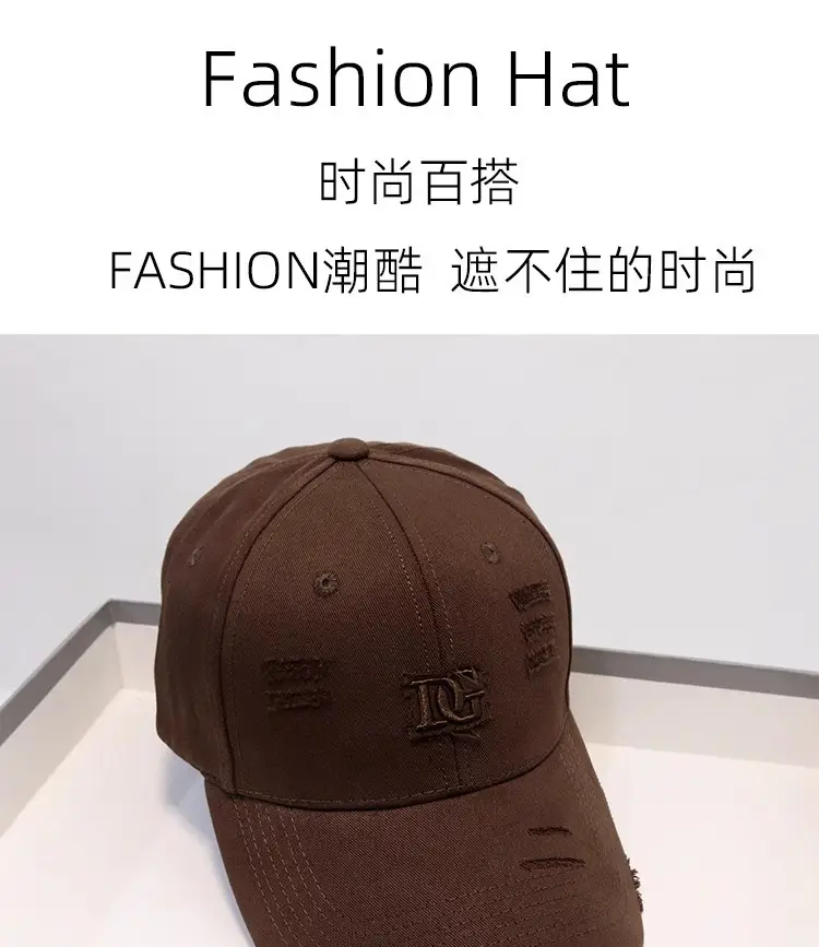 Women's Beige Hole D Letter Baseball Cap — feature 1