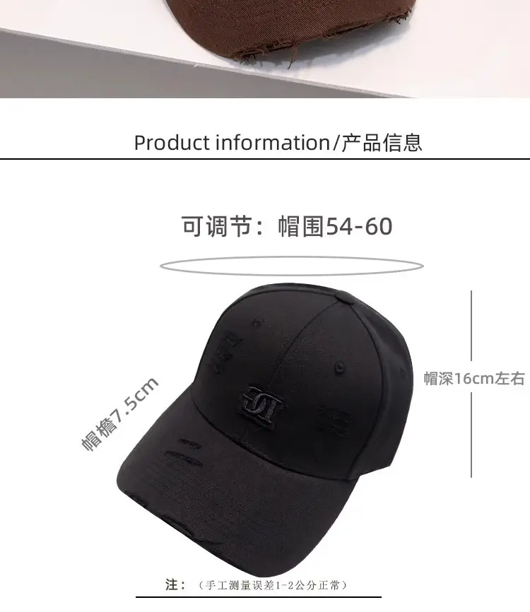 Women's Beige Hole D Letter Baseball Cap — feature 2