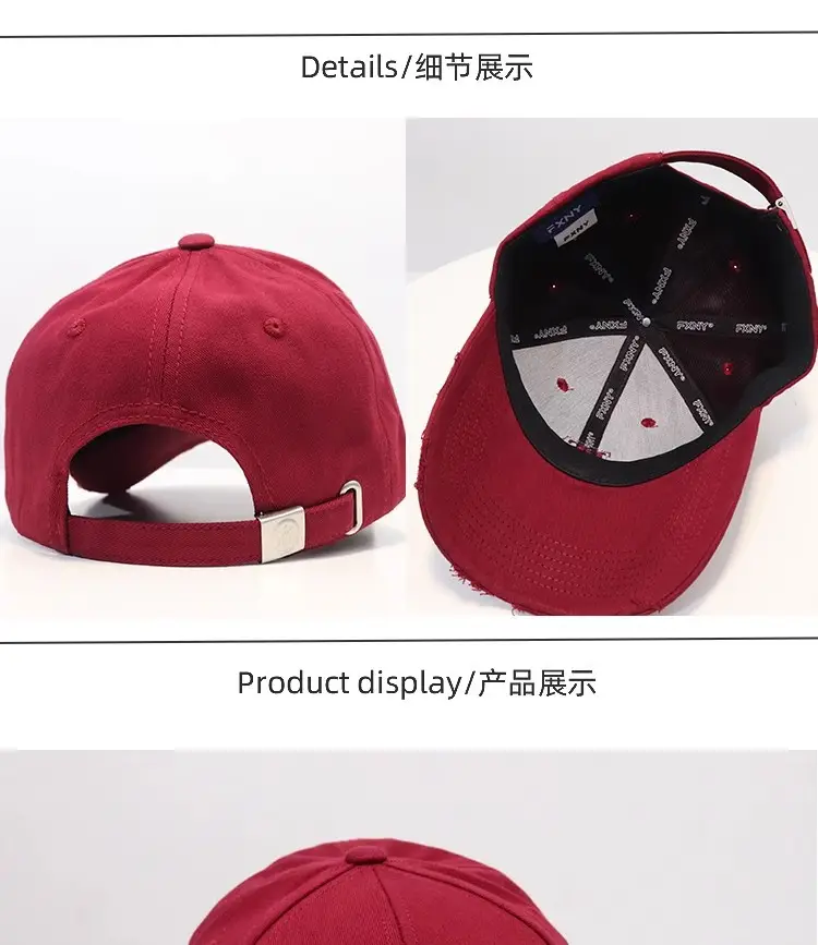 Women's Beige Hole D Letter Baseball Cap — feature 3
