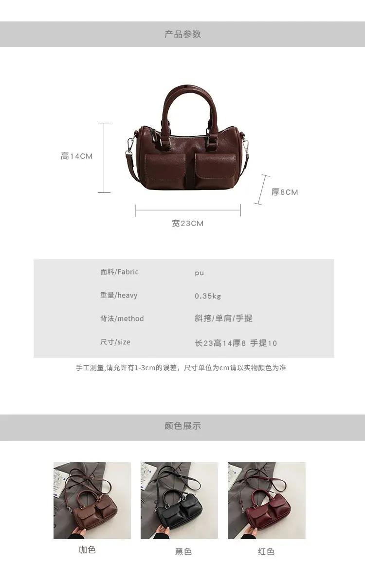 Women's 2025 Retro Shoulder Bag Brown Black Crossbody — feature 3