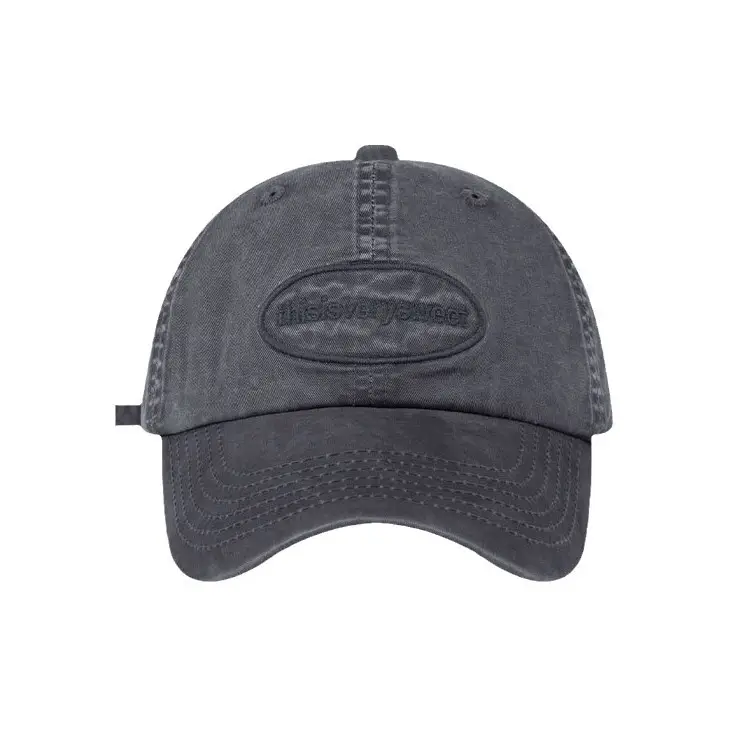 Vintage Niche Ins Baseball Cap Women's Curved Bristle Sunshade Hat - Image 12