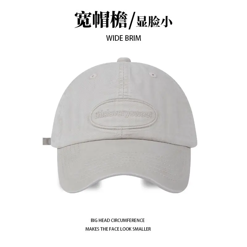 Vintage Niche Ins Baseball Cap Women's Curved Bristle Sunshade Hat - Image 4