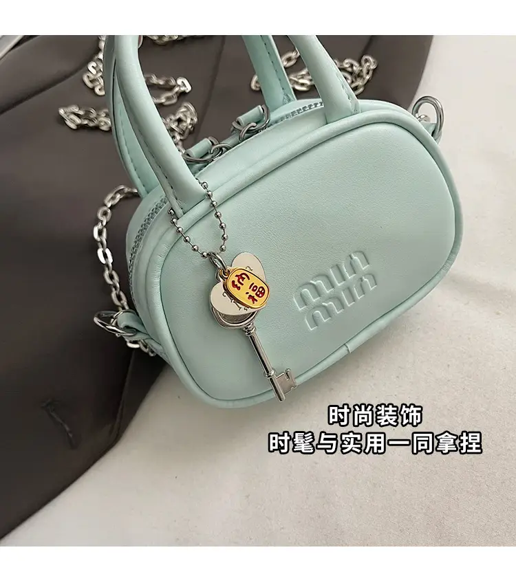 Textured Mini Chain Shoulder Bag Women Black — feature 3