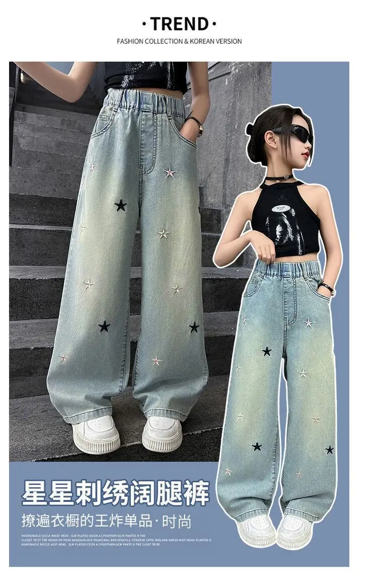 Girls' Jeans Spring & Fall New Internet Celebrity Medium and Large Children's Loose Girls' Single Pants Spring Autumn Summer Straight Wide Leg Pants — feature 10
