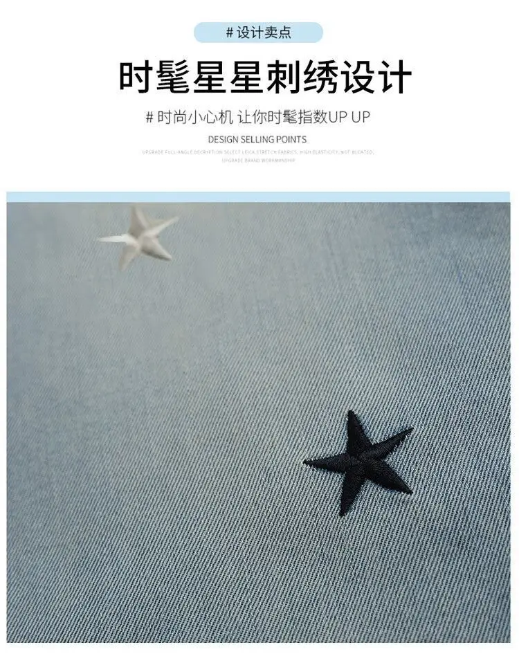 Girls' Jeans Spring & Fall New Internet Celebrity Medium and Large Children's Loose Girls' Single Pants Spring Autumn Summer Straight Wide Leg Pants — feature 13
